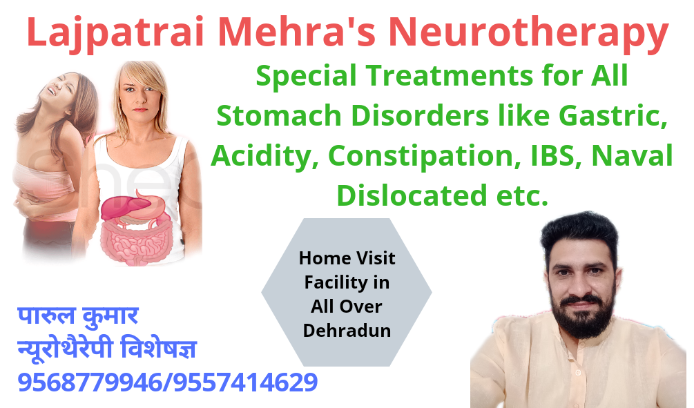 Neurotherapy Dehradun Uttarakhand